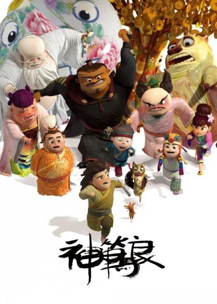 办做个建设银行银流水转账凭条要多久